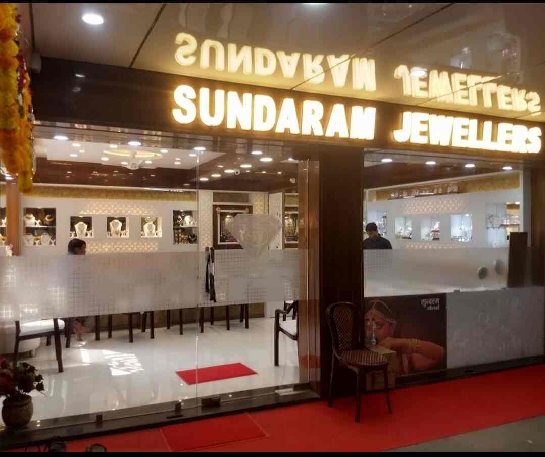 Sundaram Jewellers in Gwalior HO Gwalior Best Jewellery Showrooms near me in Gwalior Justdial