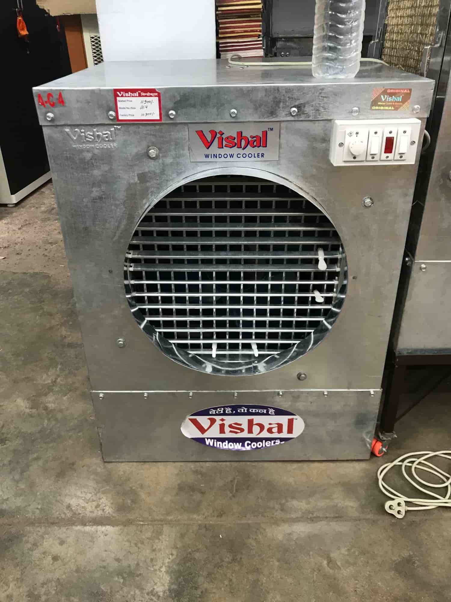 vishal window cooler price list