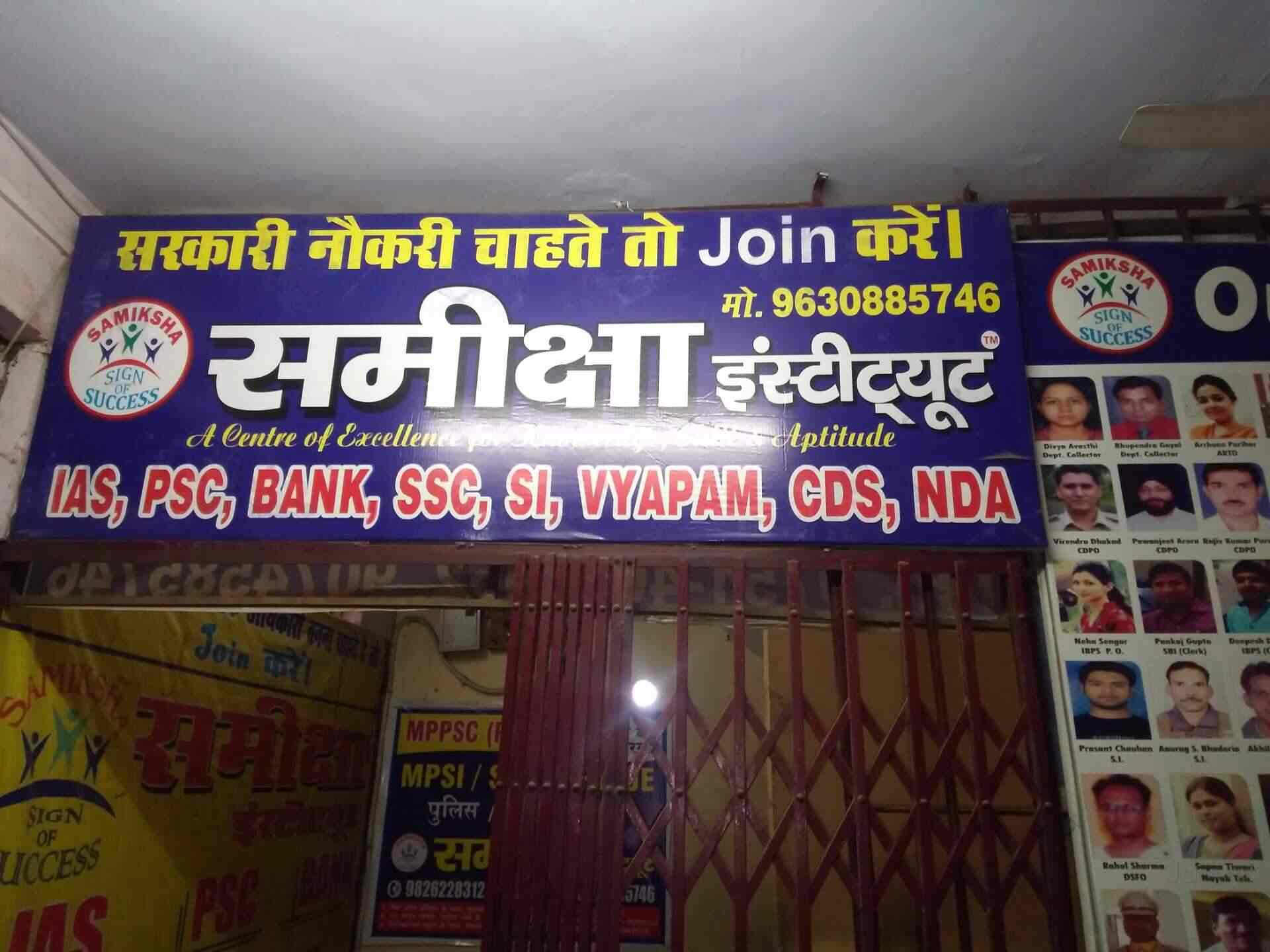 Samiksha Institute, Thatipur - Tutorials in Gwalior - Justdial