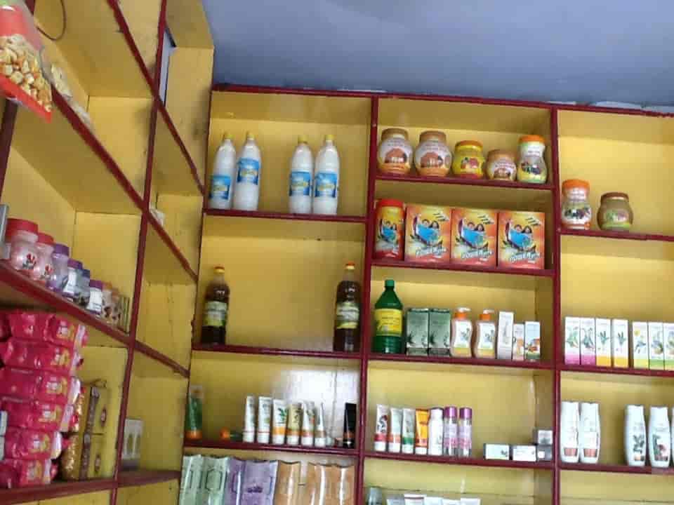 Patanjali Storeeee Lashkar Ayurvedic Product Dealers In Gwalior Justdial Parcels need 3 days to come from larnaka to central limassol office and working hours are difficult for people to. justdial