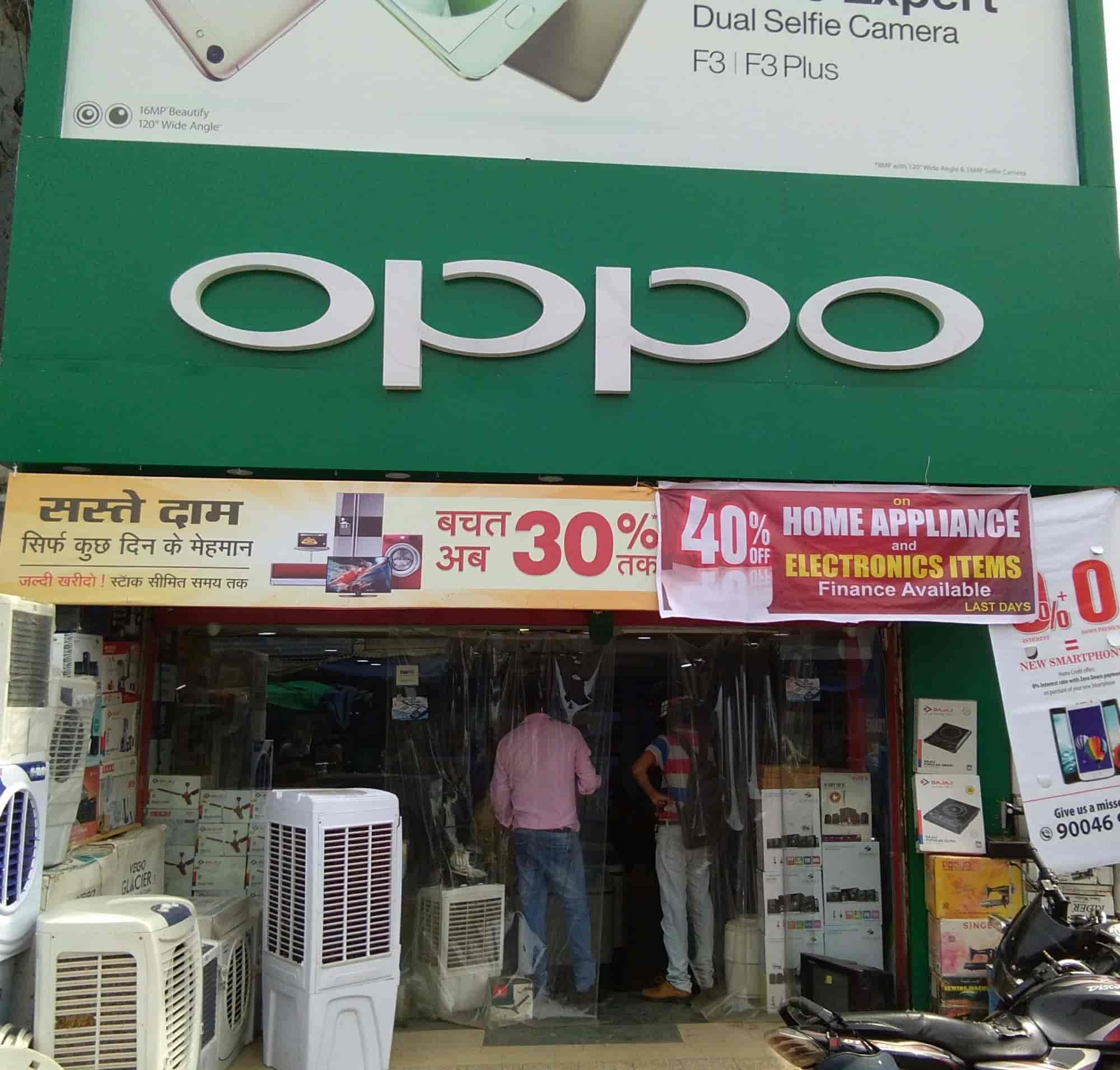 Mukesh Radio And Tv Centre Morar Electronic Goods Showrooms In Gwalior Justdial Radio killid (88.0 fm kabul).