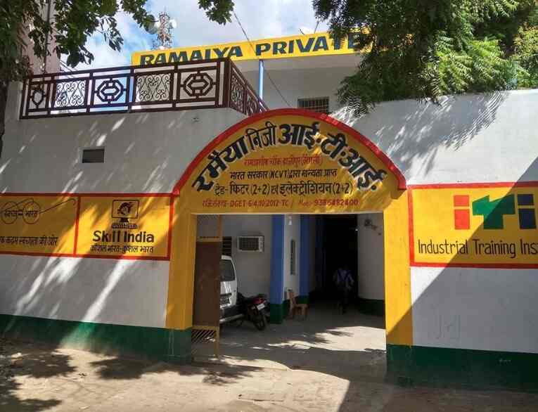 HAJIPUR: शहर आईटीआई के 22 केंद्रों की प्रतियोगी परीक्षा शांतिपूर्ण संपन्न HAJIPUR: शहर आईटीआई के 22 केंद्रों की प्रतियोगी परीक्षा शांतिपूर्ण संपन्न
