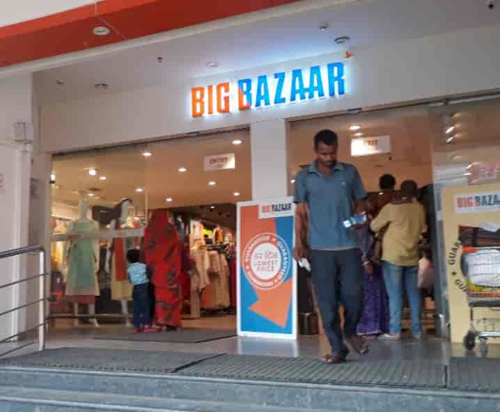 cycle in big bazaar