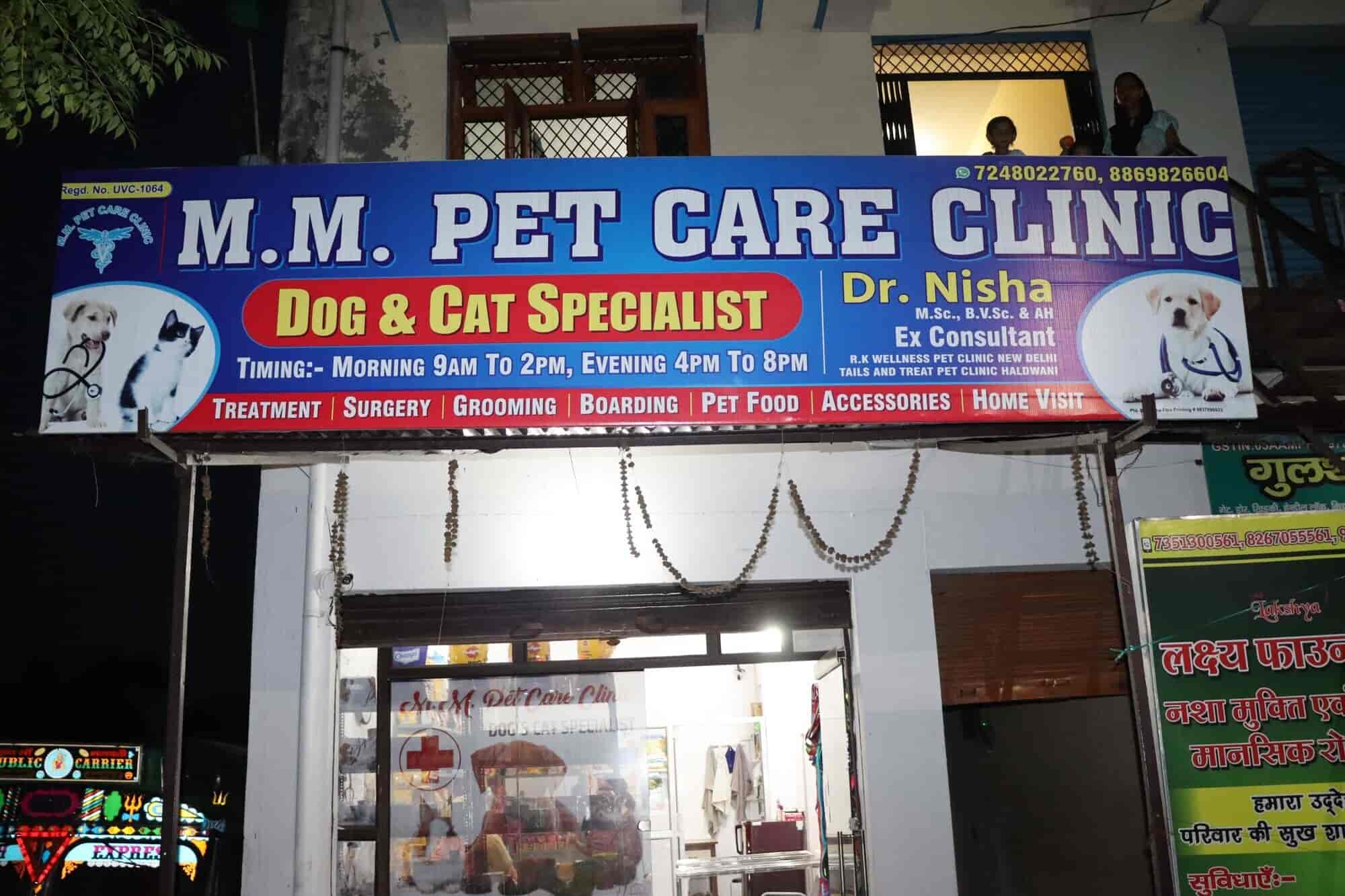 Stepping Stone Pet Hospital Stone Veterinary Clinic M M Pet Care