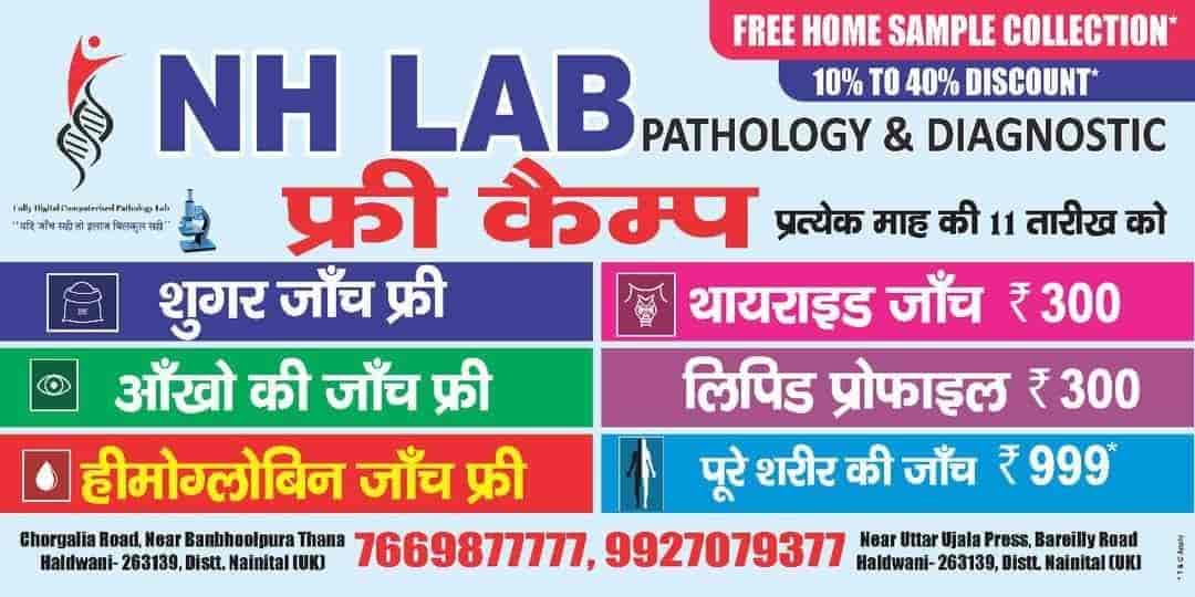 Lab view 4
