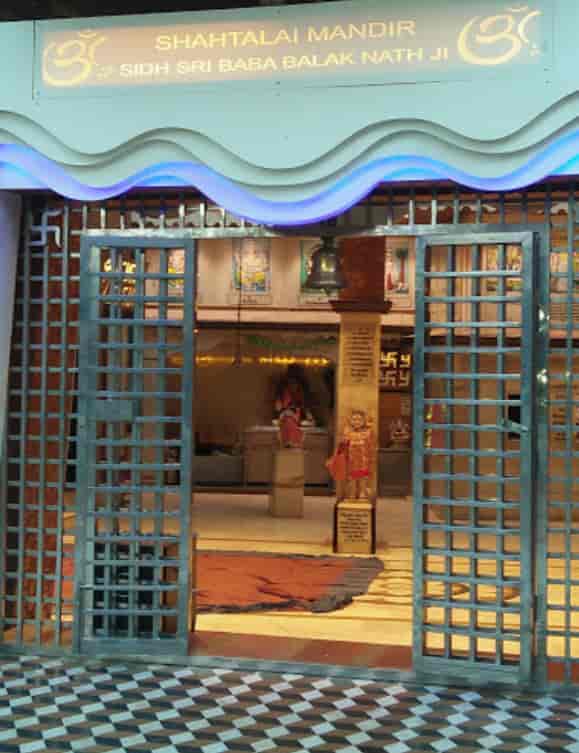 Shahtalai Baba Balak Nath Mandir View