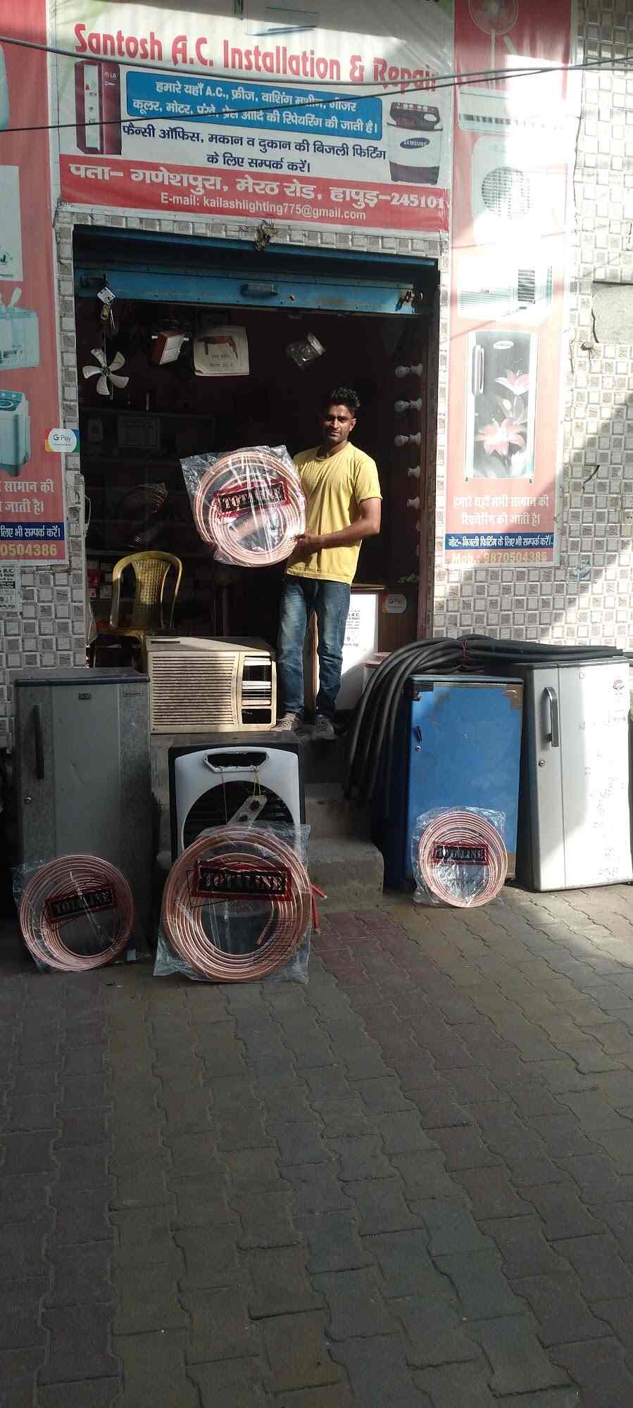 Santosh Ac Installation And Repair in Hapur HO,Hapur - Best AC Repair u0026  Services in Hapur - Justdial