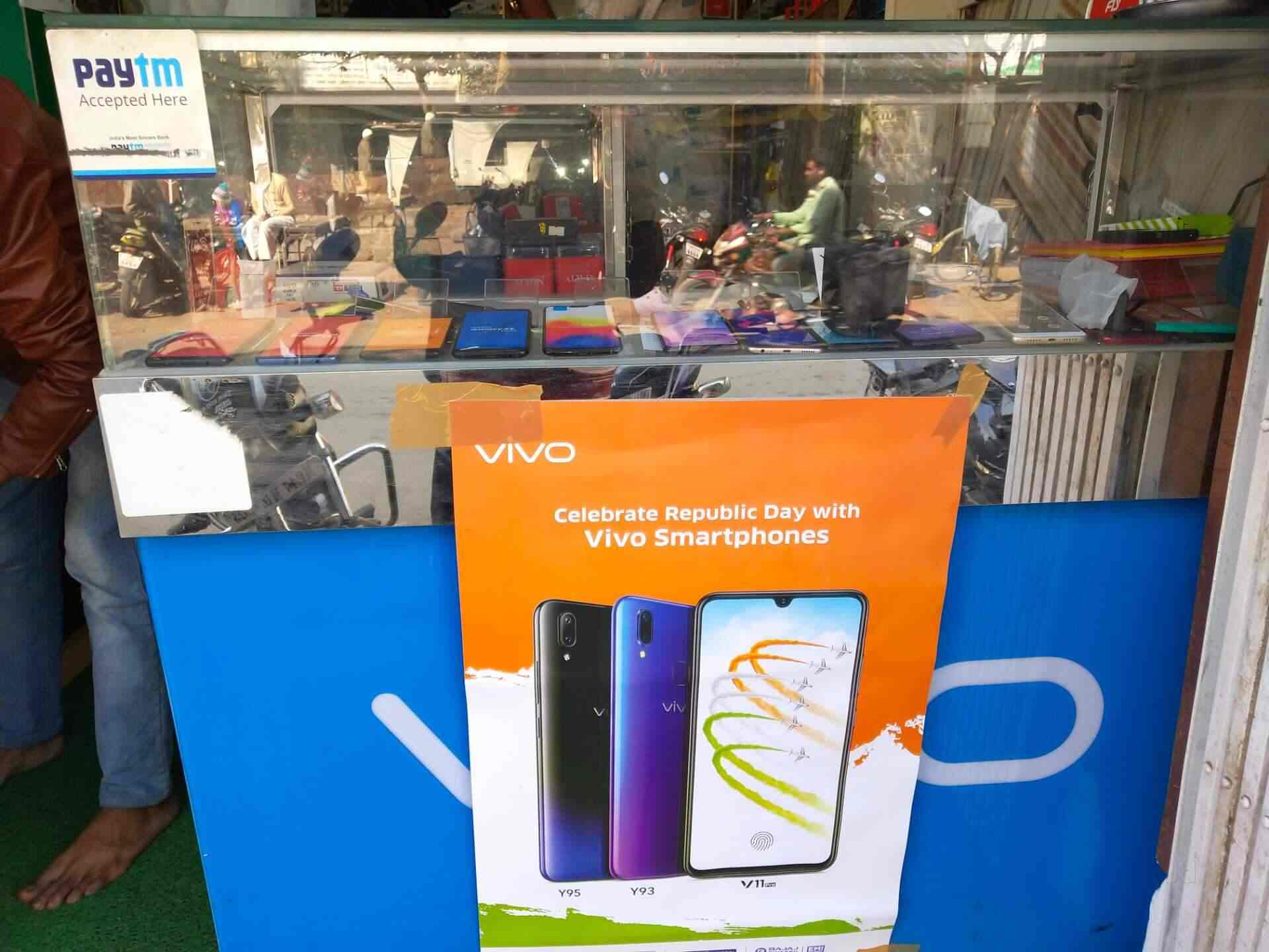 Surma Ji Enterprises Opposite Nagarpalika Near Punjab Bank Mobile Phone Dealers In Harda Justdial surma ji enterprises opposite