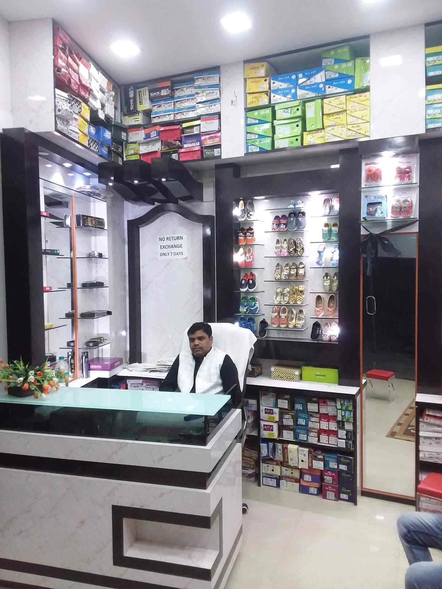 A To Z Branded Shoes Center in Hardoi Bazar,Hardoi - Best Imported