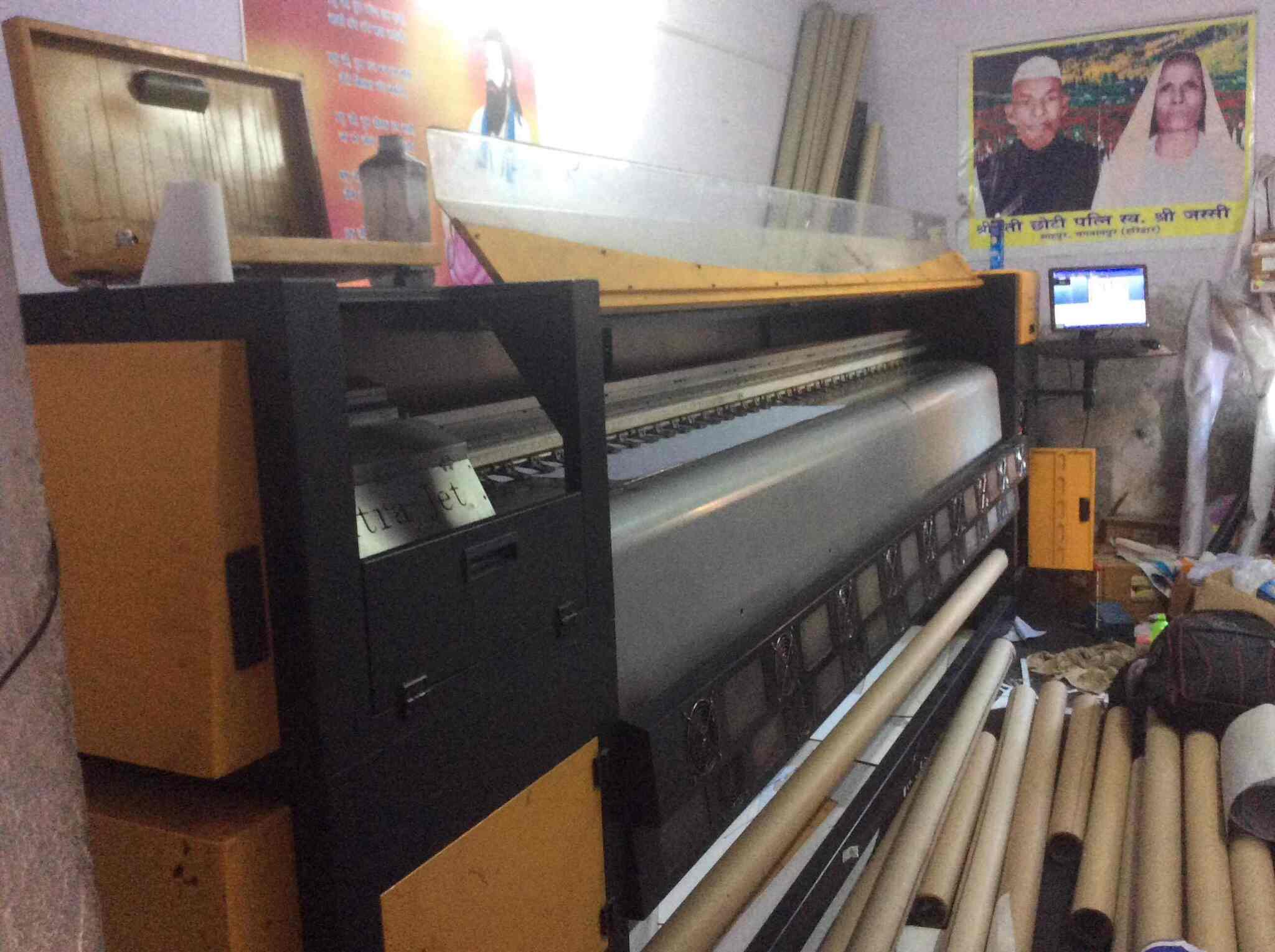 printing lab