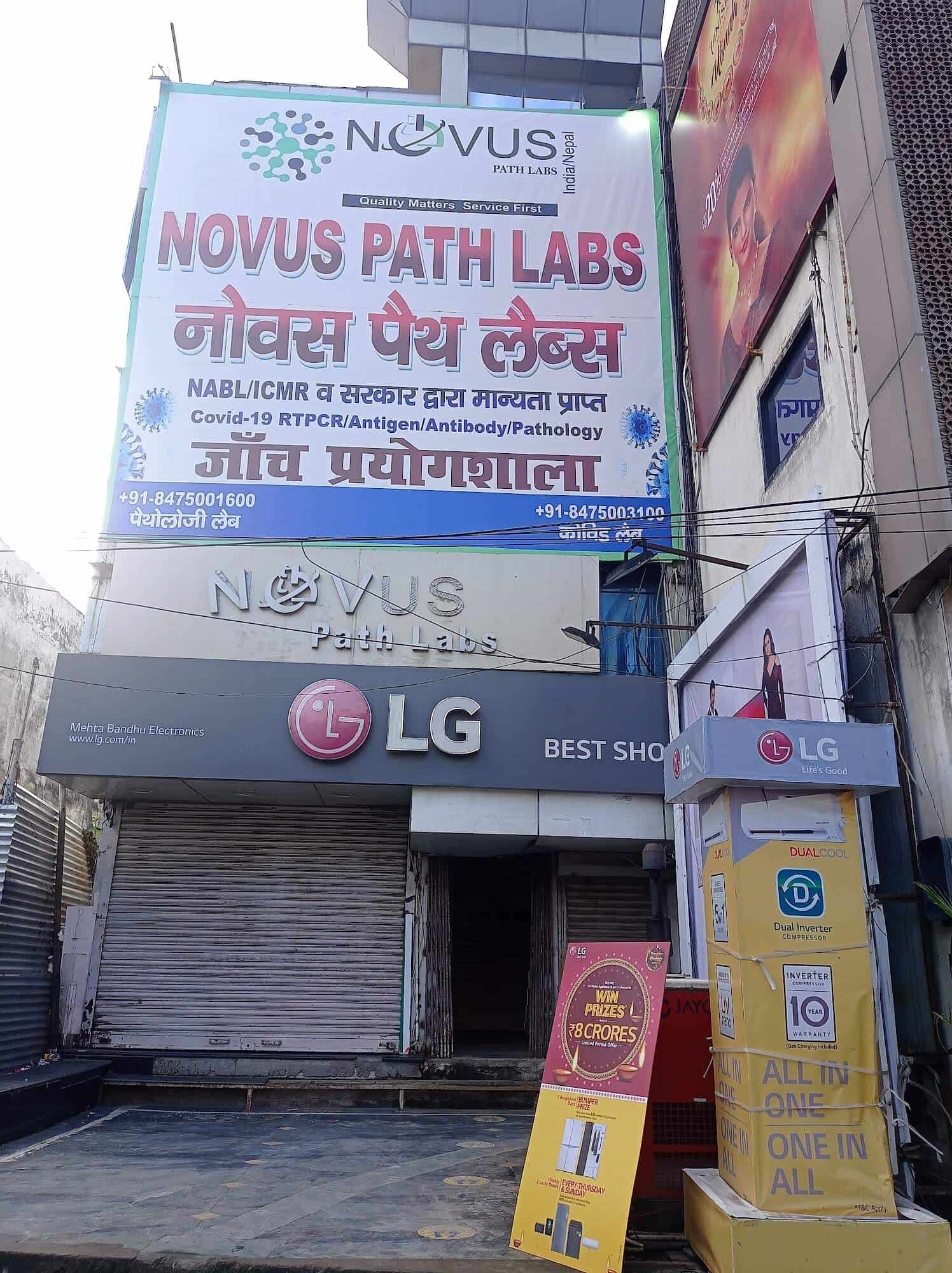 Lab view 13