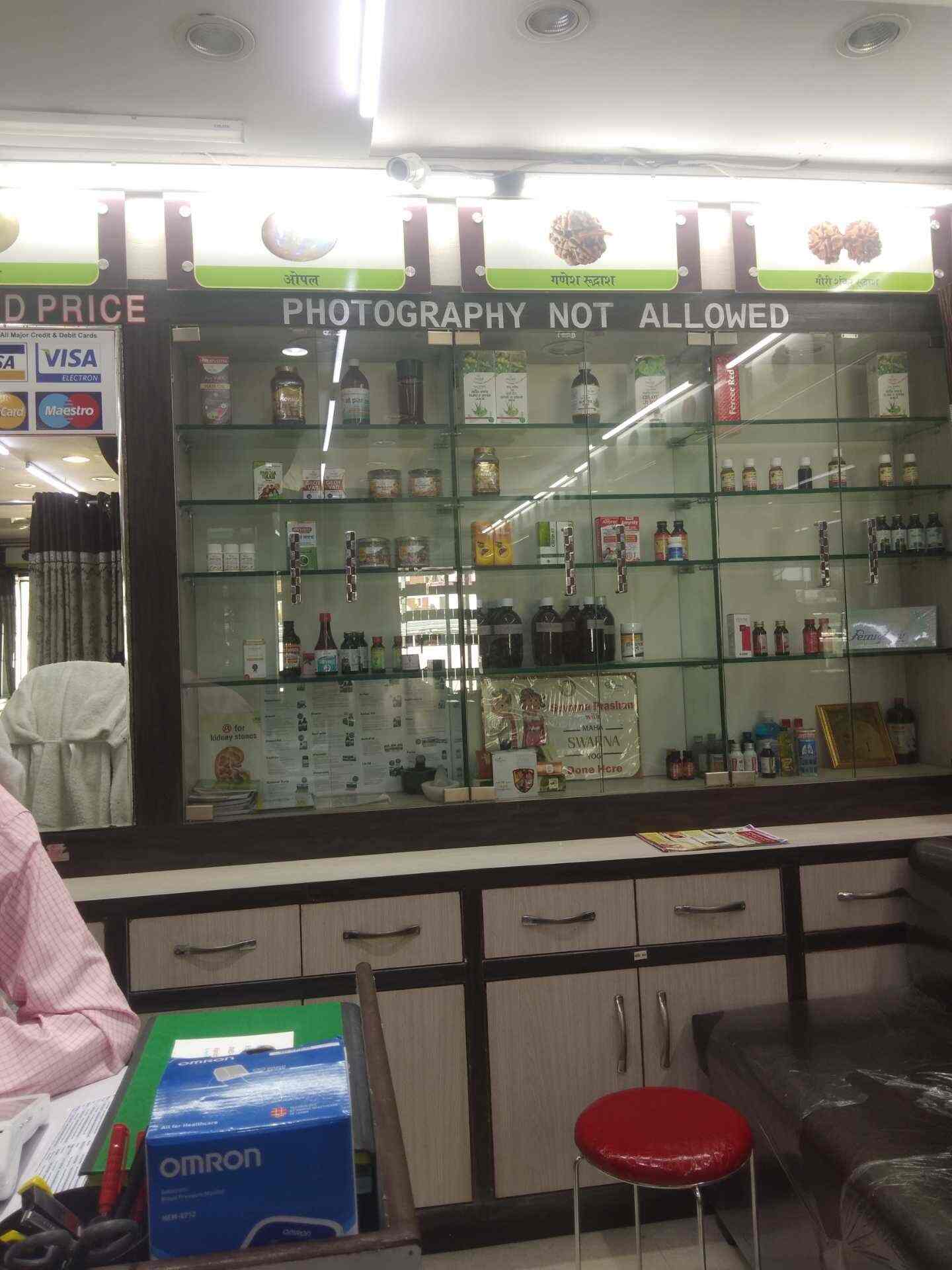 Lab view 17
