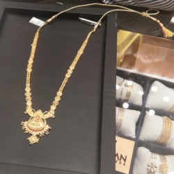 Kalyan Jewellers, Subhash Square 
