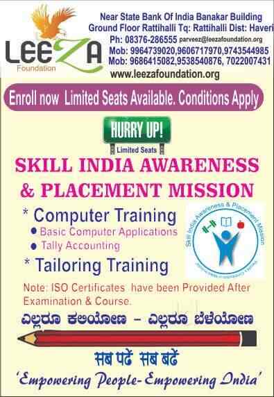 computer training certificates