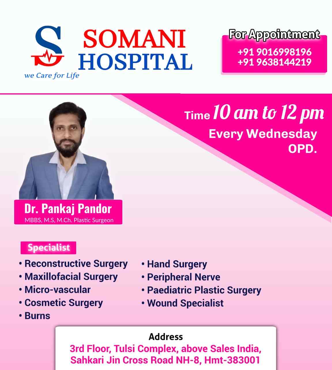 Indian Hospital Advertisement