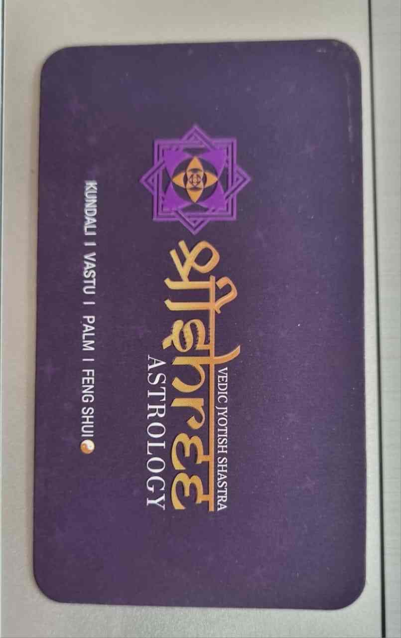 shree-astrology-khed-