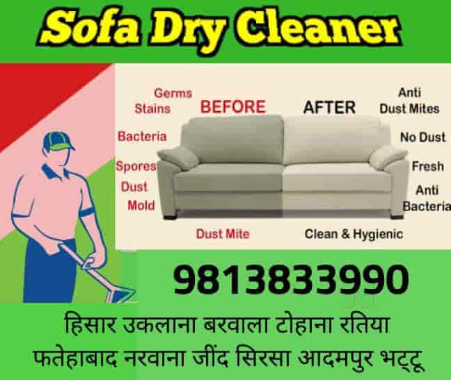 Sofa Drycleaning Hissar Sector 16 17 Sofa Cleaning Services In