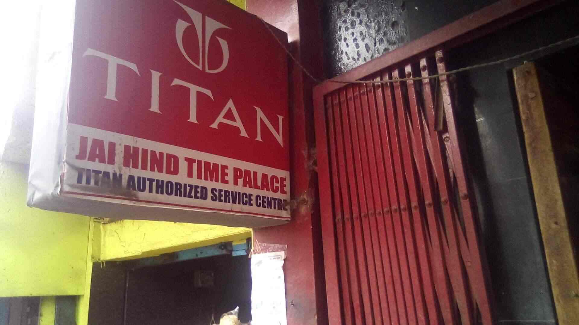 Top 118+ titan watches hosur songngunhatanh.edu.vn