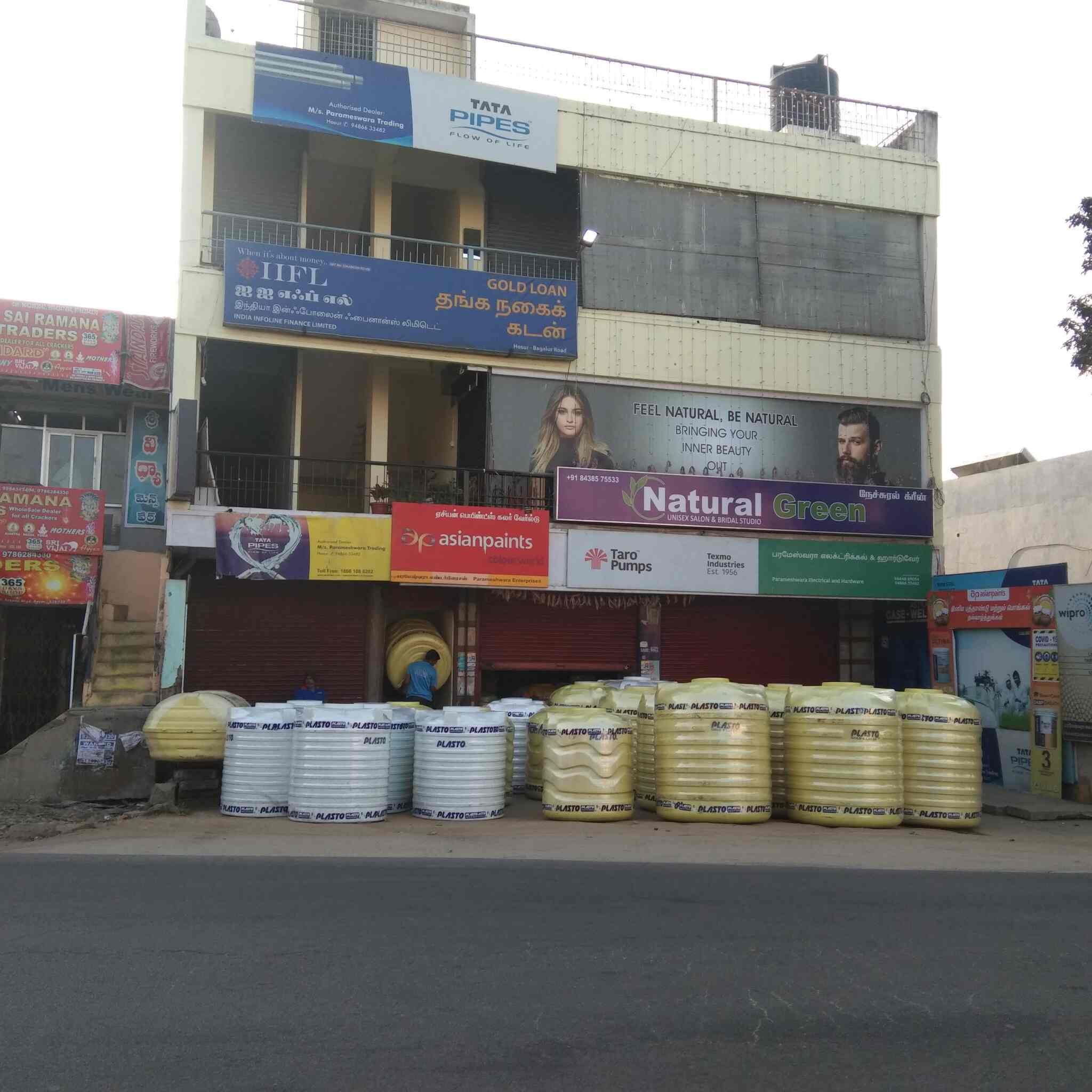 Parameswara Electrical & Hardwares in Bagalur Circle,Hosur - Best Pump  Dealers near me in Hosur - Justdial