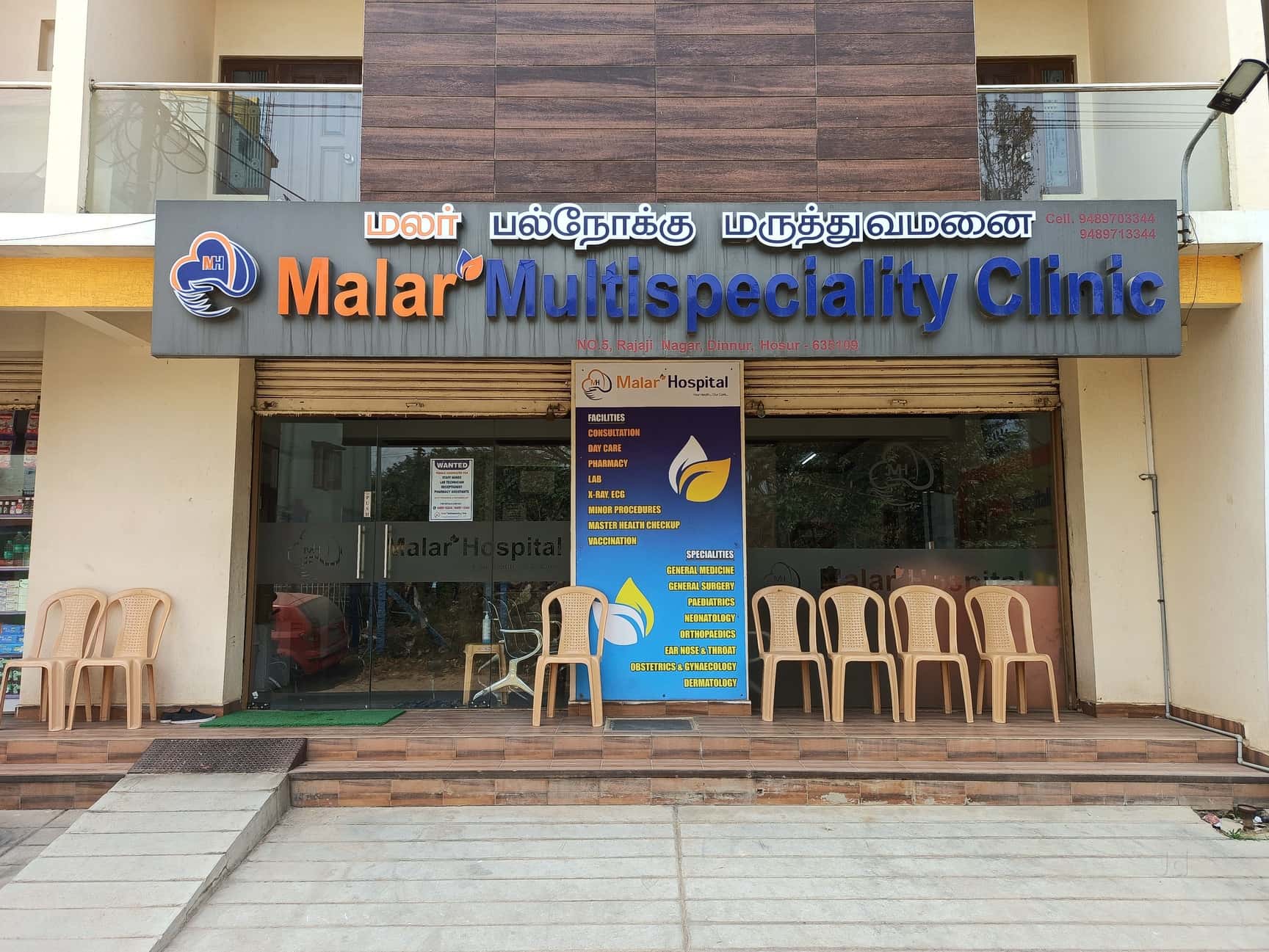 Aggregate 126+ hair specialist in hosur camera.edu.vn