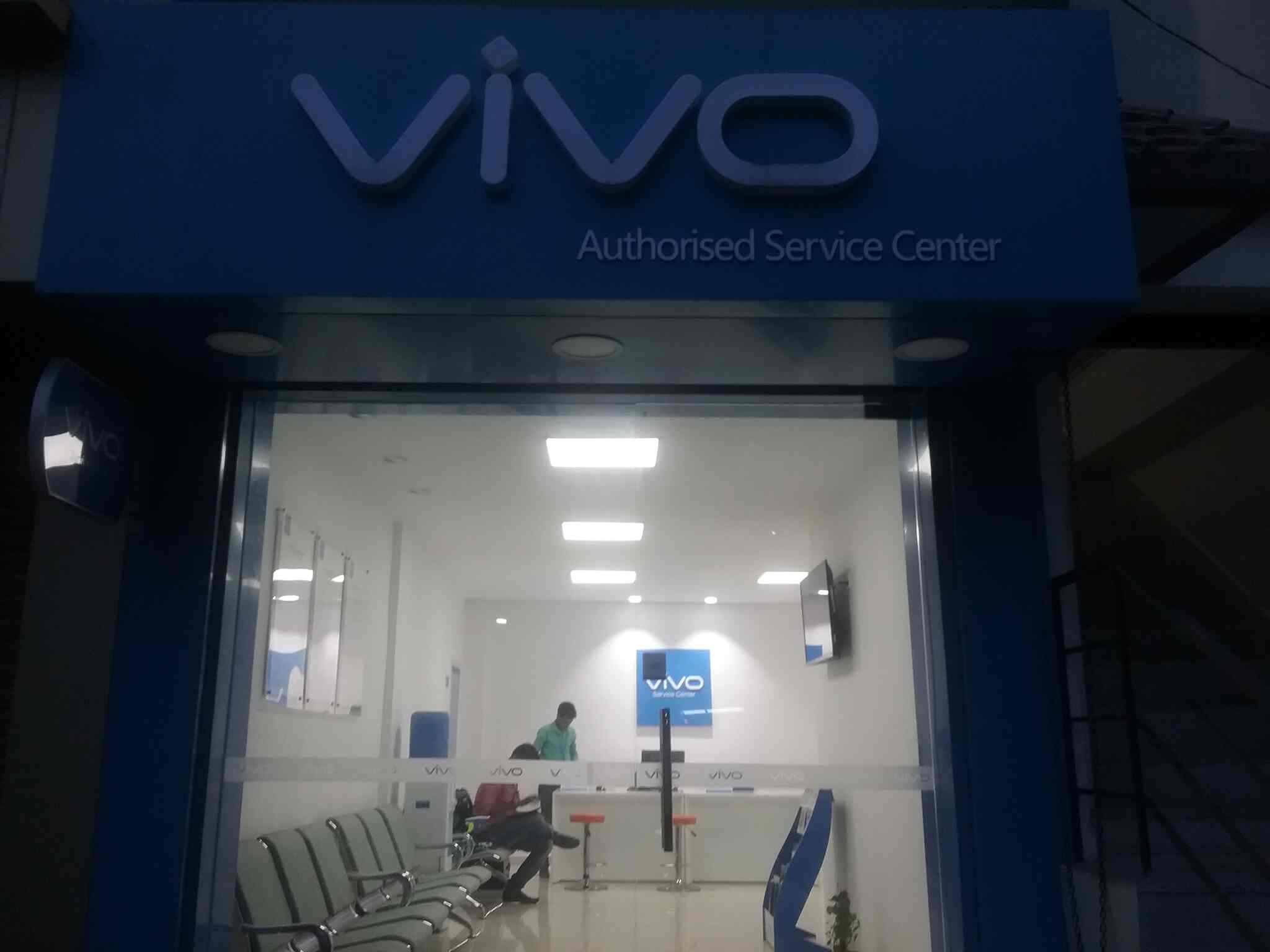 Vivo Service Center Near Sidhasory Mandir Mobile Phone Repair Services In Howrah Justdial