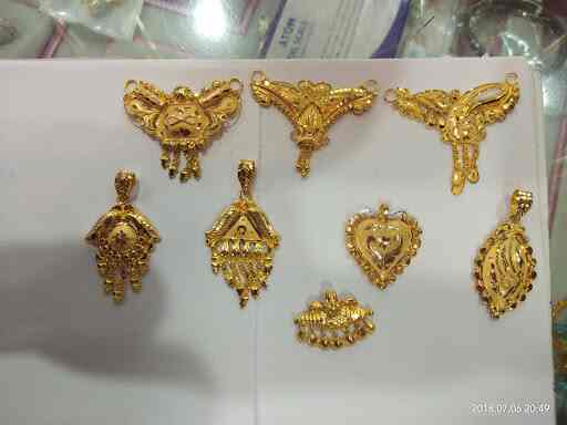 Jewellery Showrooms in Howrah - Justdial