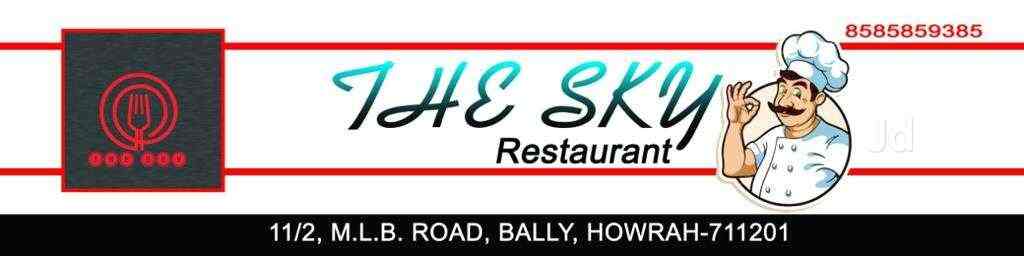 bally park restaurant