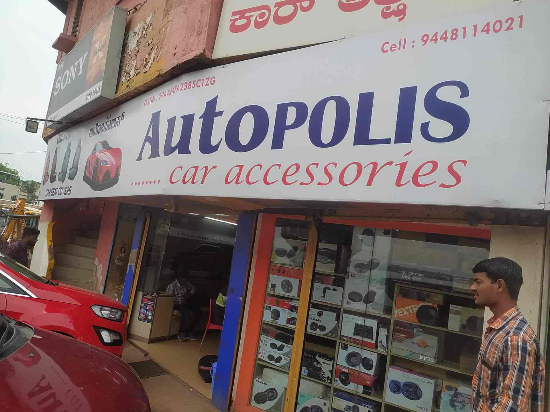 Discover 109+ janani car decor hubli super hot vova.edu.vn