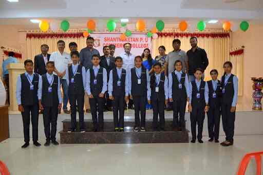 Shantiniketan Commerce College Ghantikeri Colleges In Hubli Justdial