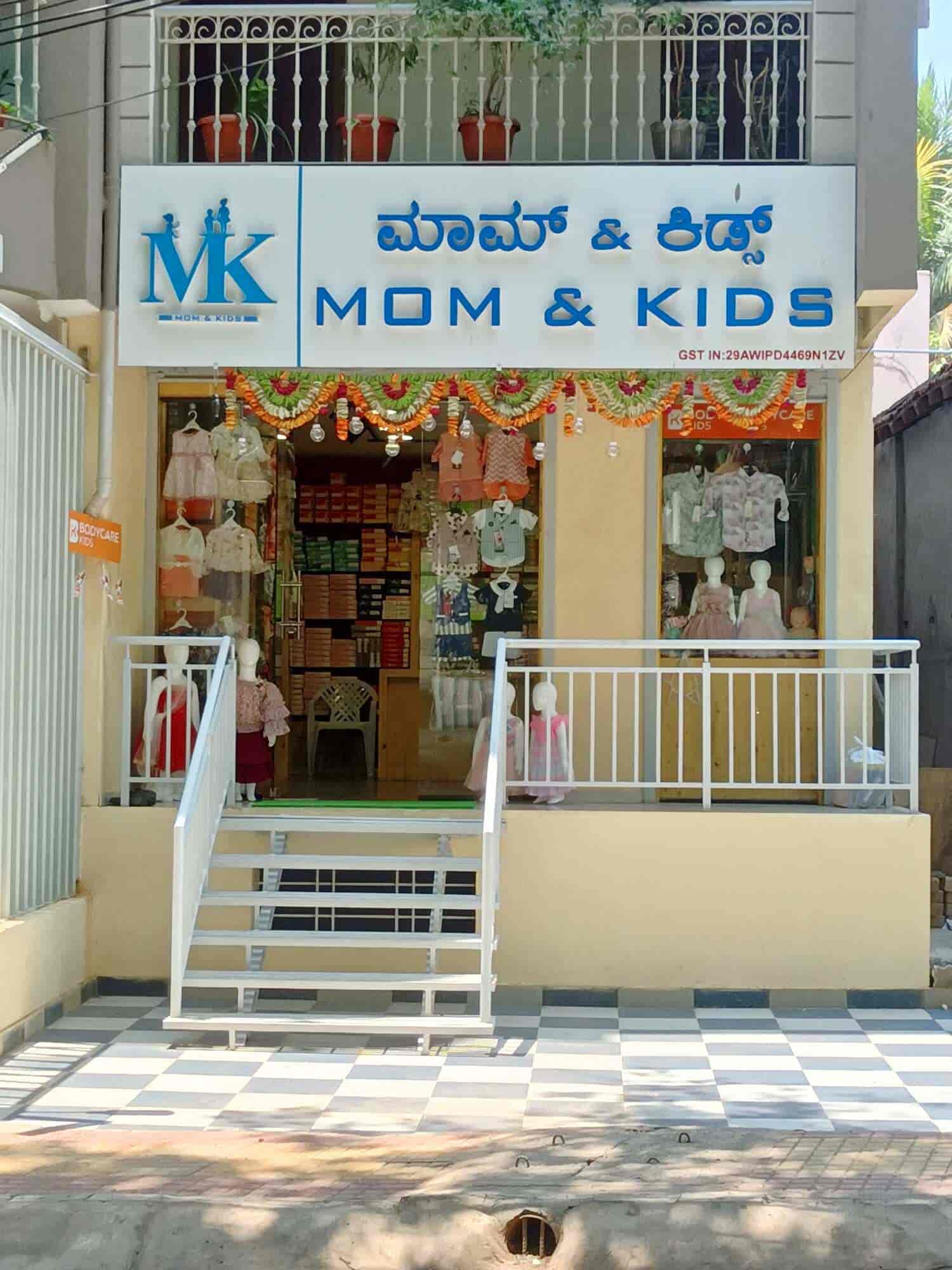 Mom & Kids in Bailappanavar Nagar,Hubli - Best Readymade Garment