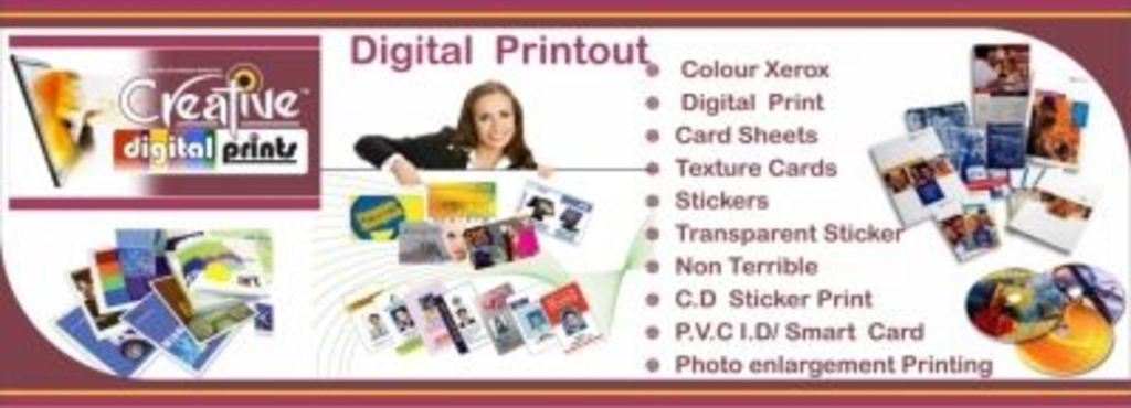creative digital prints dajiban