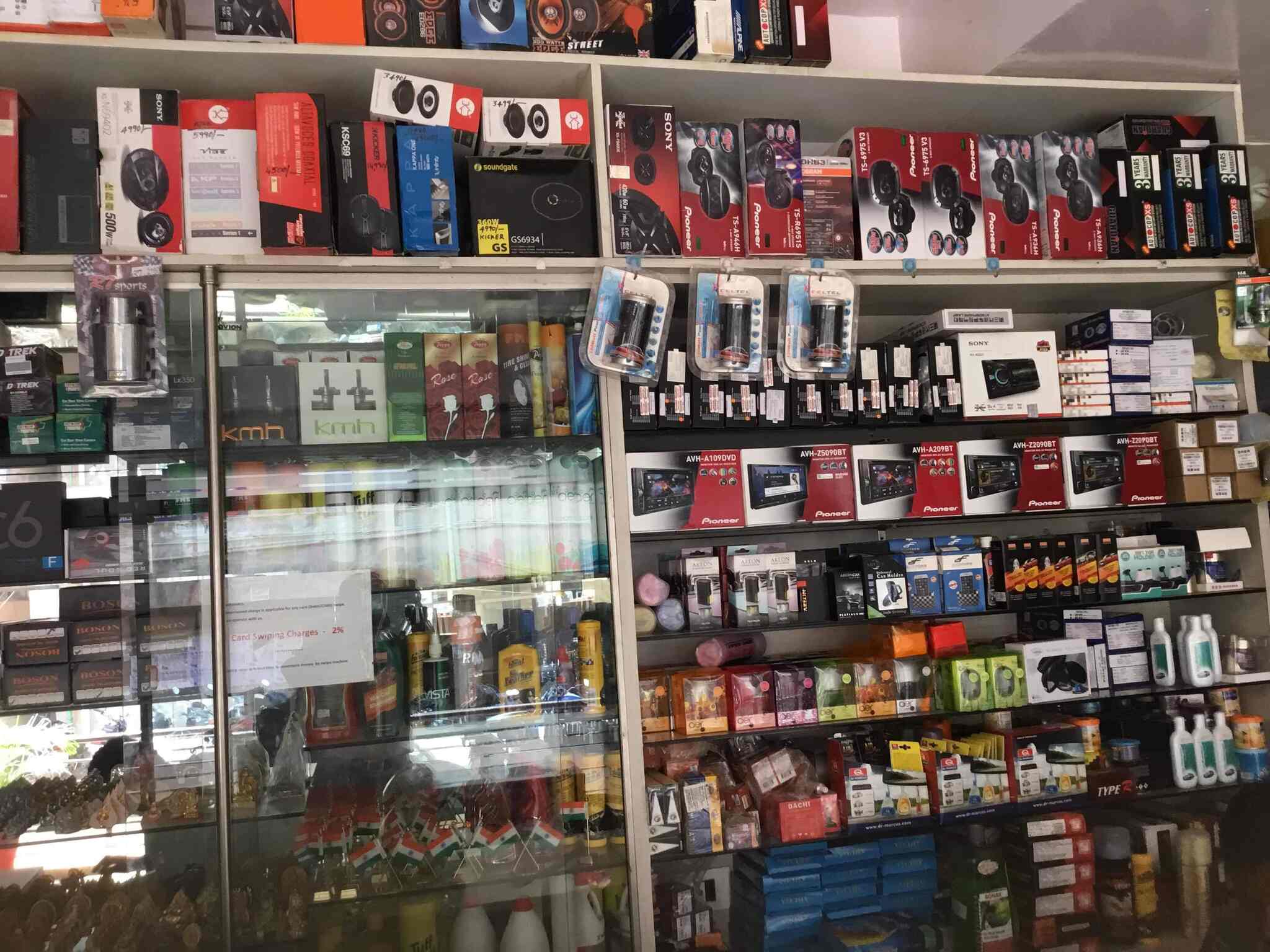 Discover 120+ janani car decor hubli super hot noithatsi.vn