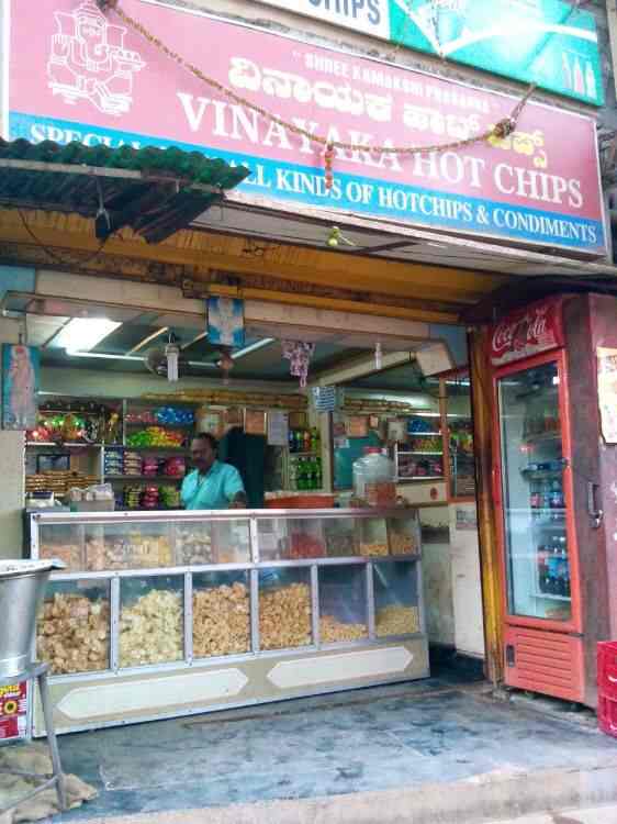 chips shop