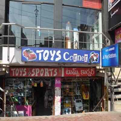 Toys Corner, Himayat Nagar - Sports 