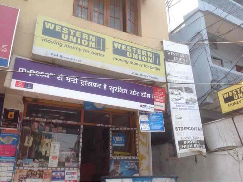 Zoom Money Transfer Photos Abids Hyderabad Pictures Images Front View Of Zoom Money Transfer Photos Abids Hyderabad