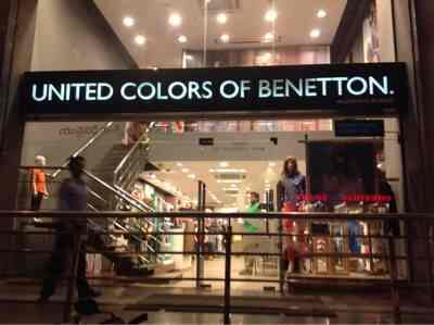 United Colors Of Benetton Himayat Nagar Readymade Garment Retailers In Hyderabad Justdial Browse through the vast range of importers in hyderabad perfect for casual rides and racing on alibaba.com. united colors of benetton himayat