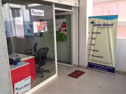 Career Abroad Career Consultancy L B Nagar Tutorials In