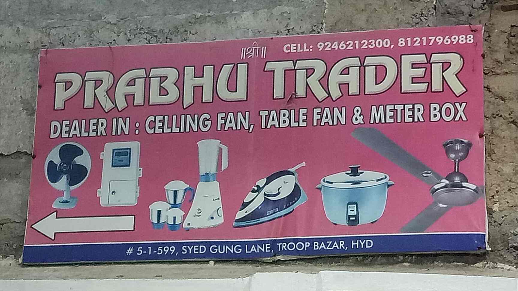 Prabhu Electricals Spare Parts Troop Bazar Electrical Goods Prabhu Electricals Spare Parts Troop Bazar Electrical Goods Dealers In Hyderabad Justdial