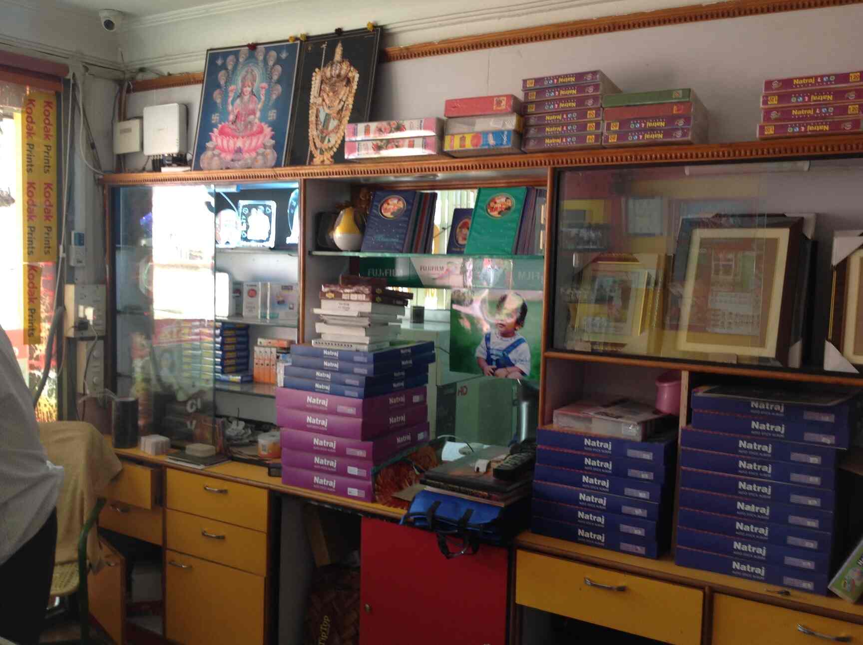 Star Digital Color Lab Digital Studio Photos As Rao Nagar Hyderabad Pictures Images Gallery Justdial