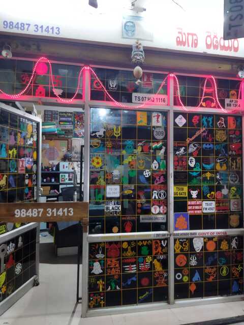 Catalogue Mega Radium Designers In Kothapet Hyderabad Justdial