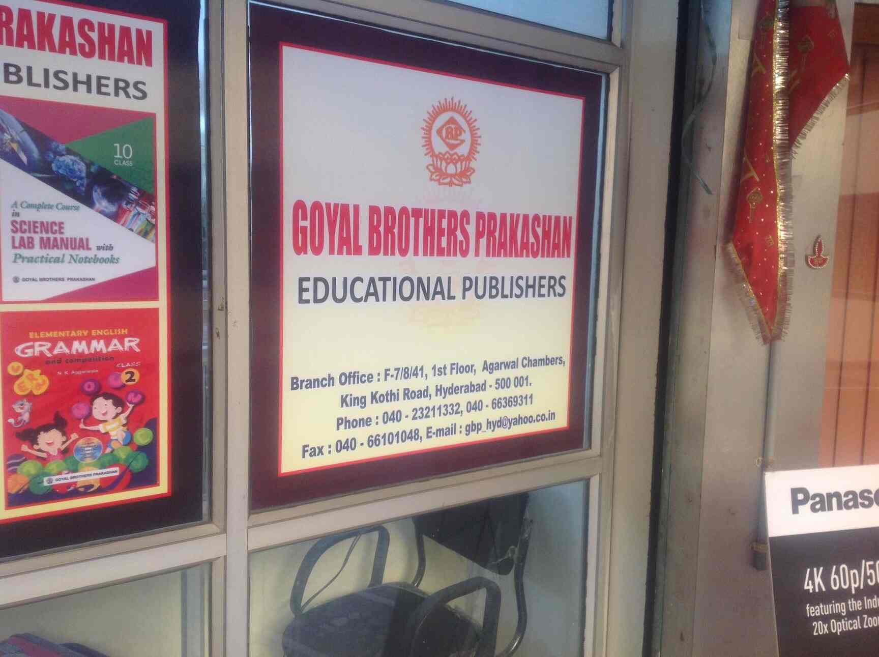 ... Goyal Brothers Prakashan Photos, King Koti, Hyderabad - Book Publishers  ...