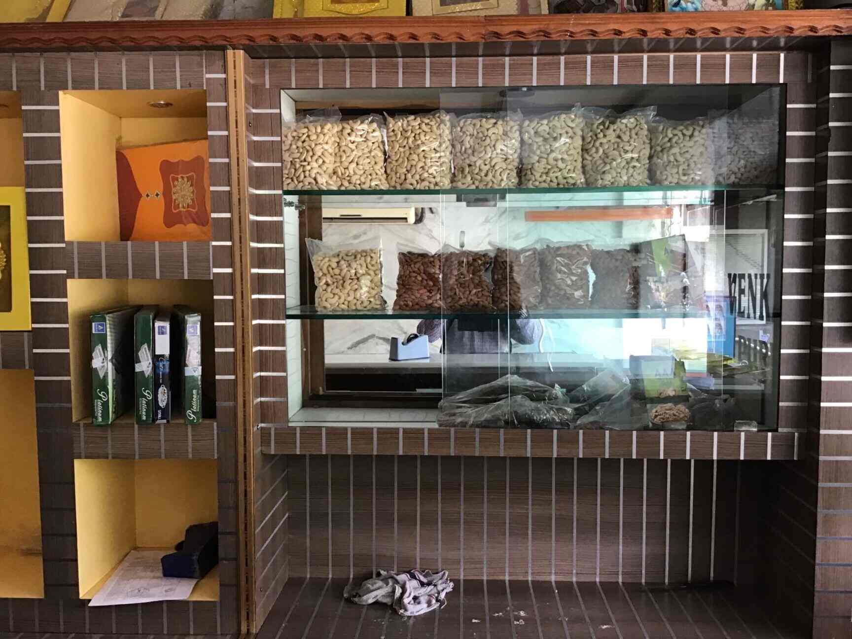 Platinum House Of Sweets Livingroom Ideas