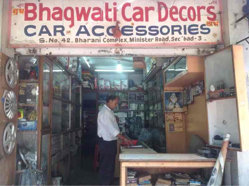Shree Bhagwati Car Decors Secunderabad Second Hand Car Dealers