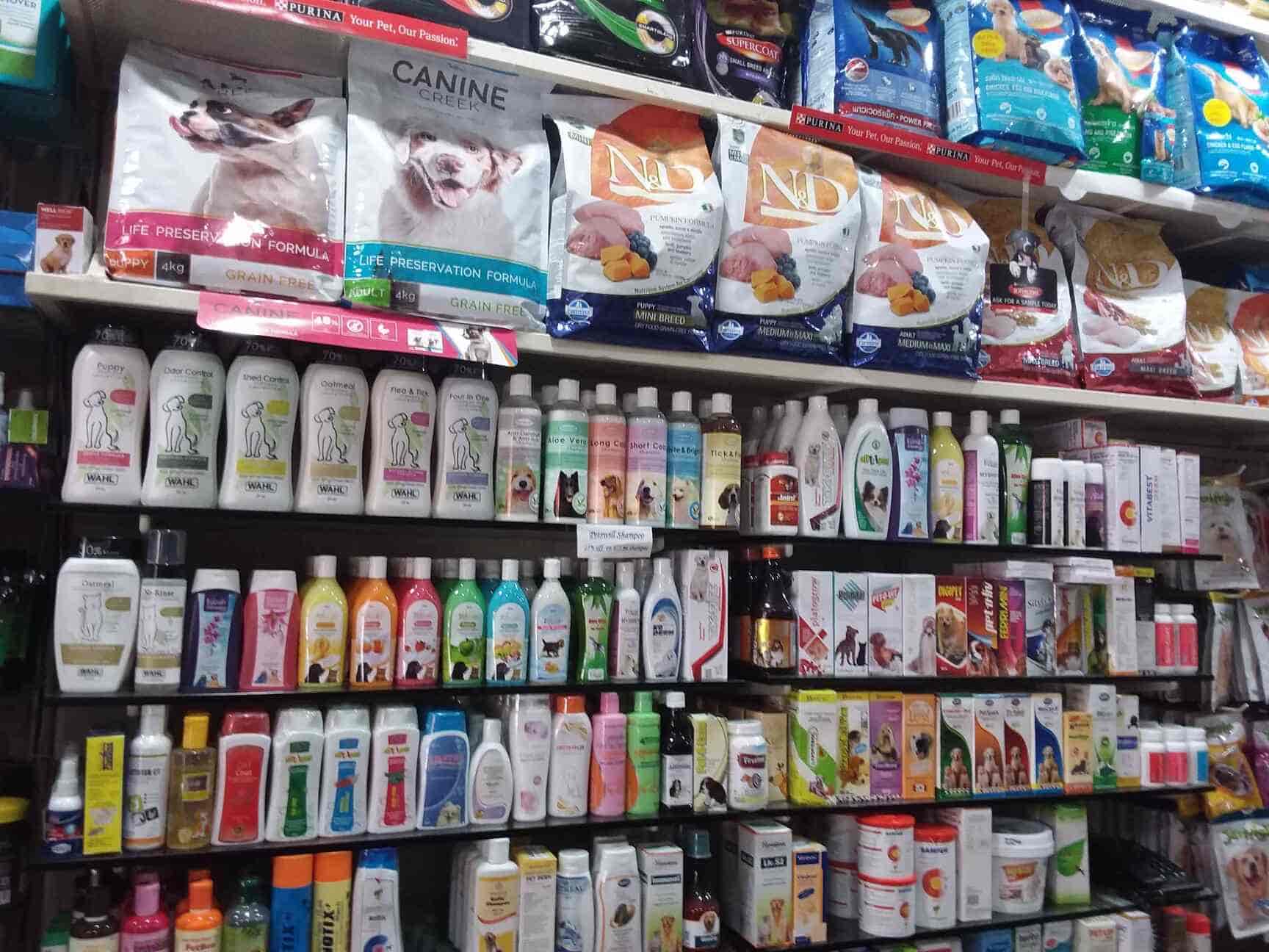 nutan pet shop online