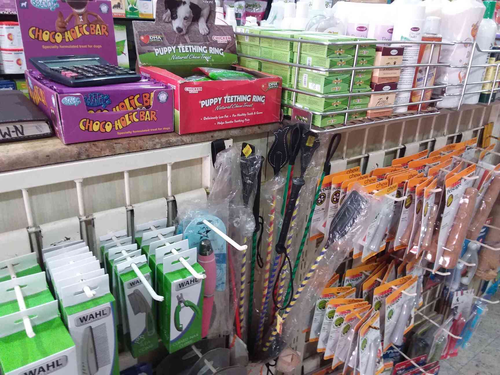 nutan pet shop online