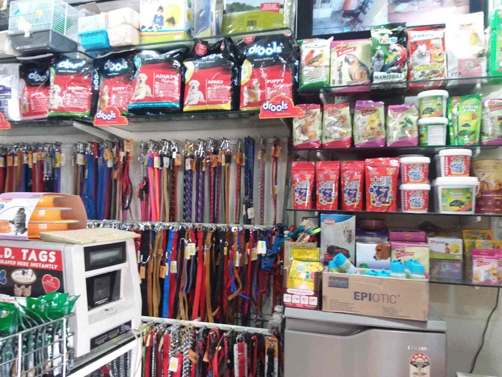 nutan pet shop online
