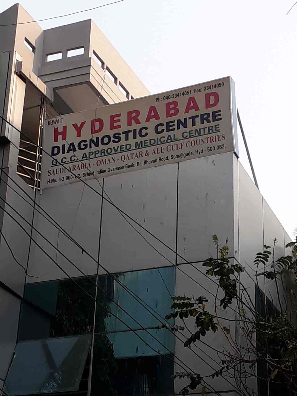 Hyderabad Diagnostic Centre, Somajiguda - Diagnostic Centres in Hyderabad -  Justdial