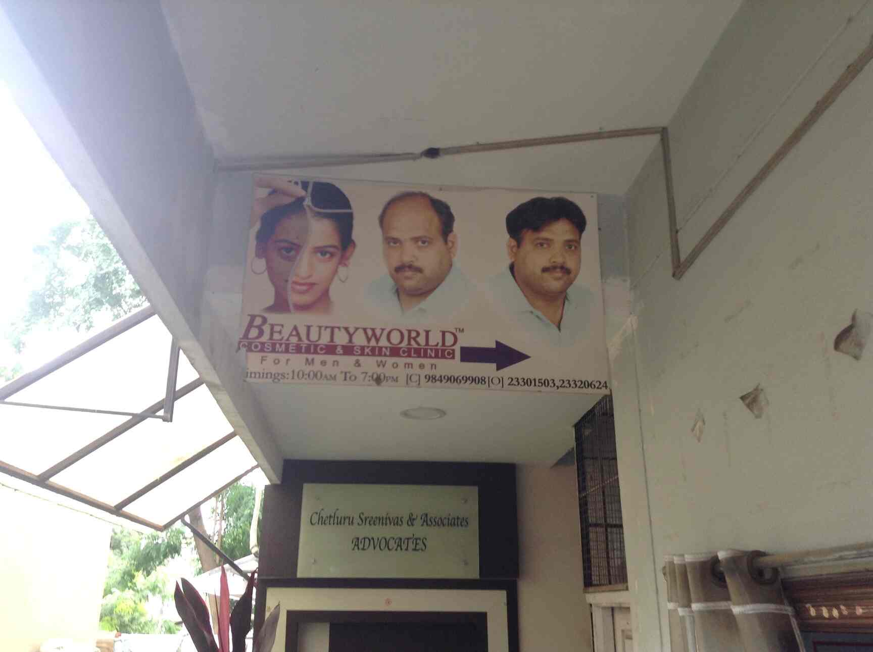 Beauty World Cosmetic Skin Clinic Dermatologists Book Appointment Online Dermatologists In Banjara Hills Hyderabad Justdial Beauty World Cosmetic Skin Clinic Dermatologists Book Appointment Online Dermatologists In Banjara Hills Hyderabad Justdial