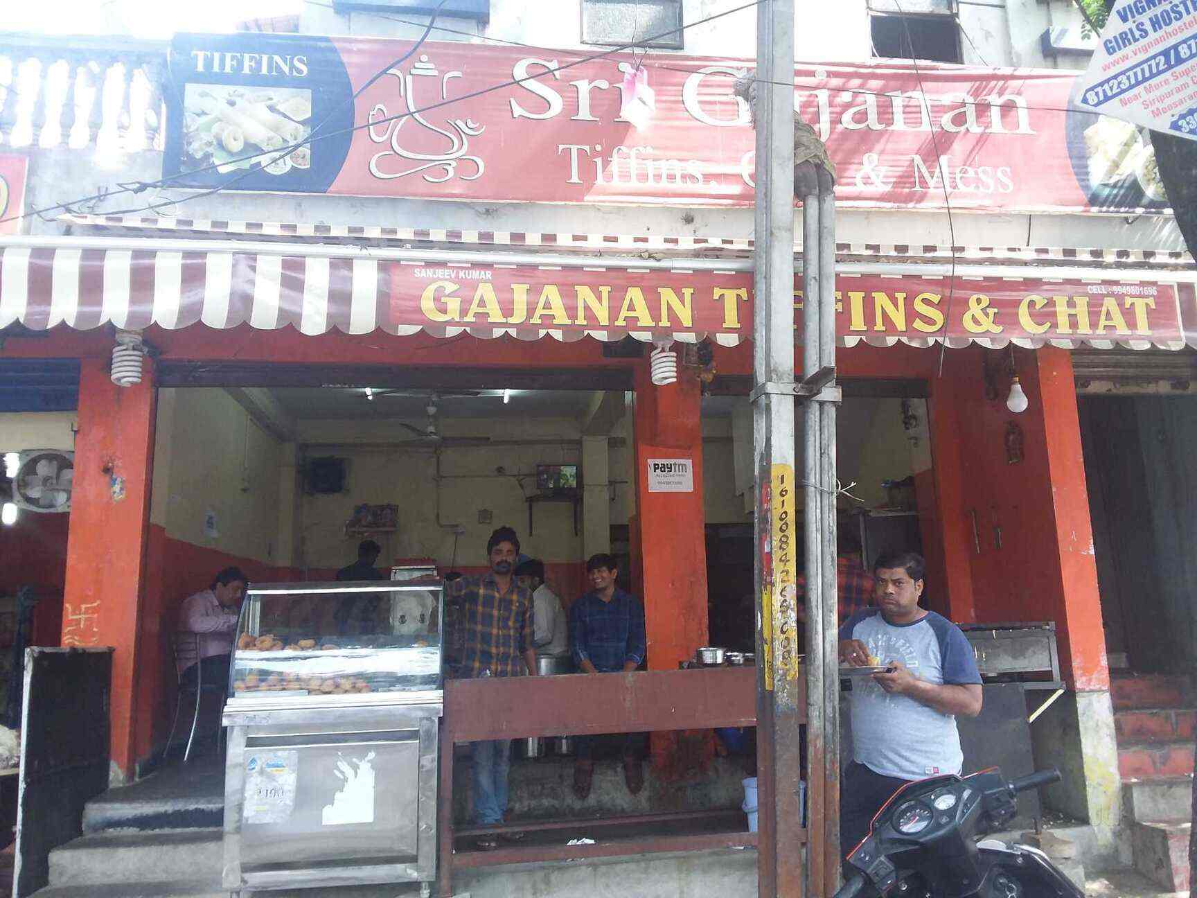 Hyderabad girls chat