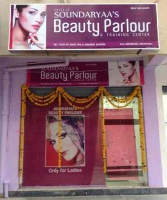Soundarya Beauty Parlour Kukatpally Beauty Spas In Hyderabad Justdial